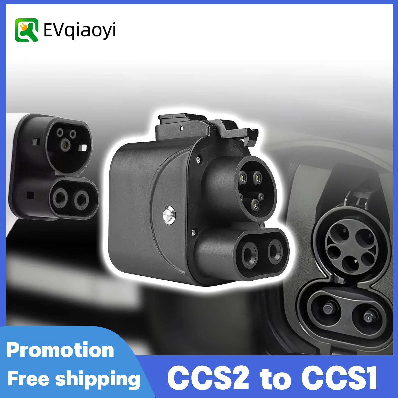 

Адаптер EVqiaoyi CCS2 к CCS1 для быстрой зарядки переменного/постоянного тока 250 кВт, совместимый с зарядными устройствами CCS2 на EV CCS1