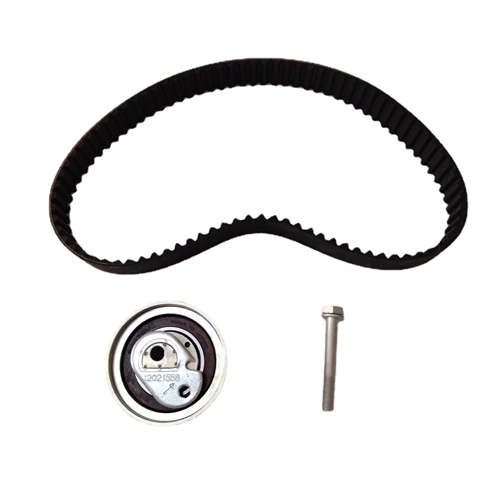 

Timing belt repair kit 04286041 for Deutz FL2011 FL1011 diesel engine