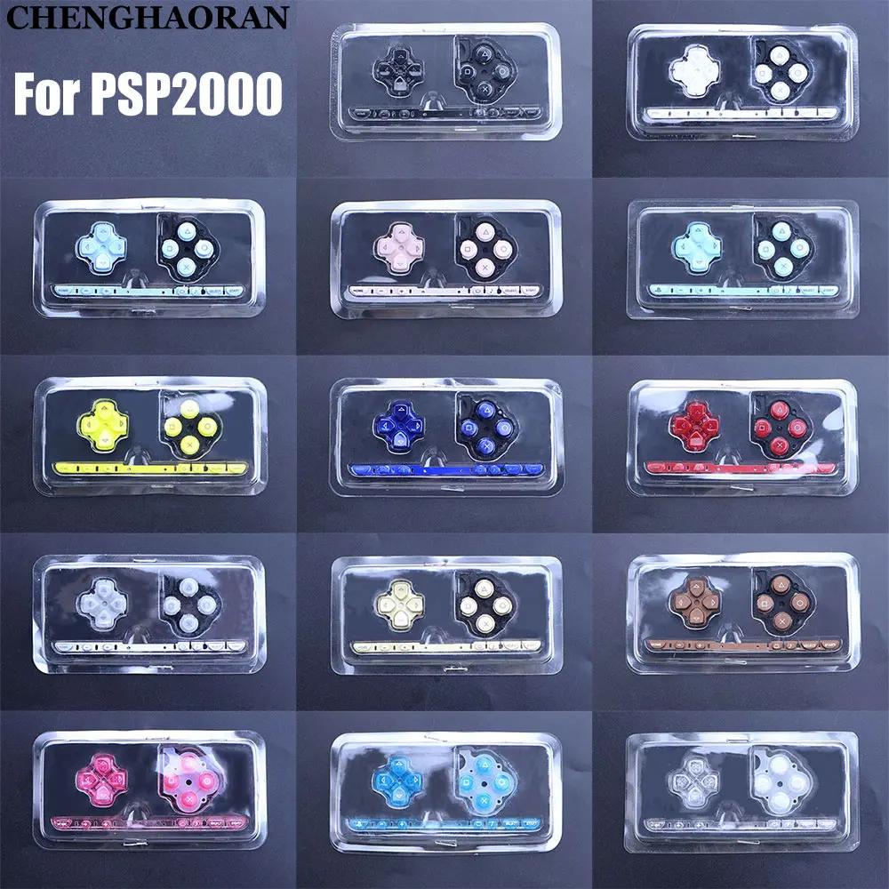 

1Set For PSP2000 Game Console Left Right Buttons Set Cross D-pad Select Start Direction Key Volume Button Replacement