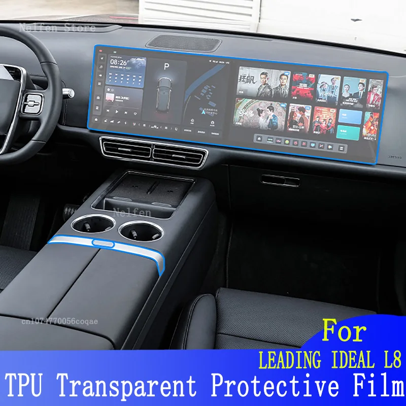 

For LEADING IDEAL L8(2023) Car Interior Gearpanel Dashboard Gps Navigation Screen Transparent TPU Protective Film