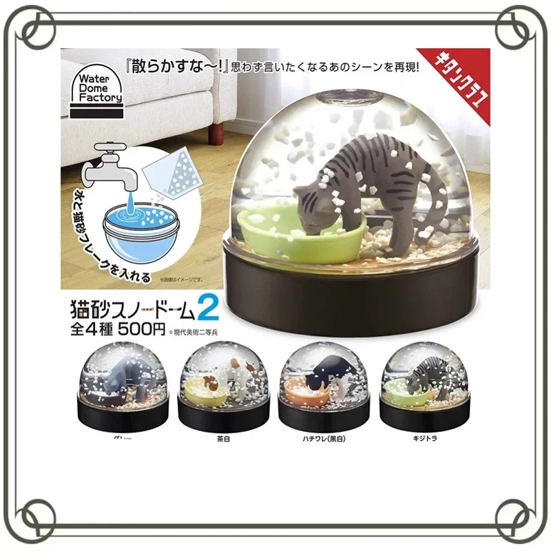 Cat Litter Snowflake Ball Scene Kawaii Collection Ornament Gashapon Action Figures Model Kids Toy