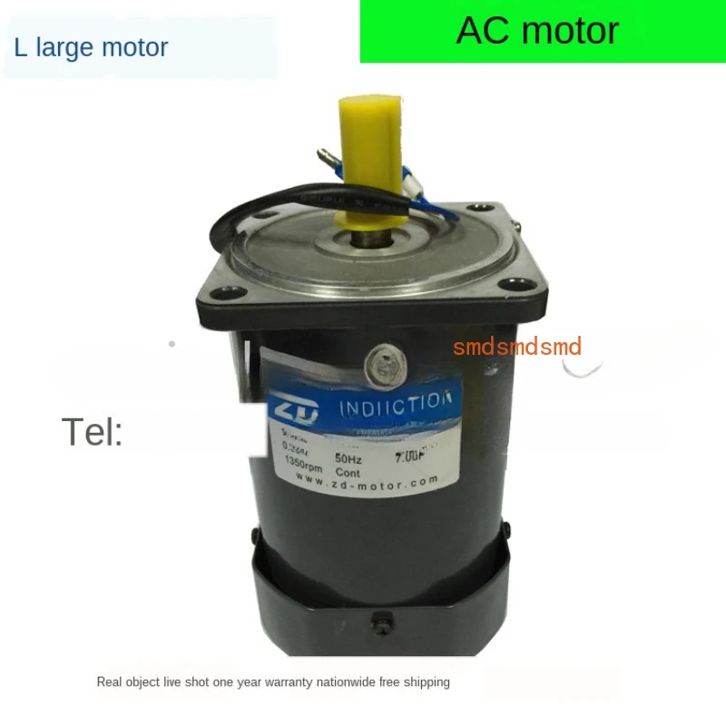 

5IK120A1-CF/DF 120W AC Optical Axis Motor/Constant Speed Mada 5IK120A1-CF Single Phase 220V