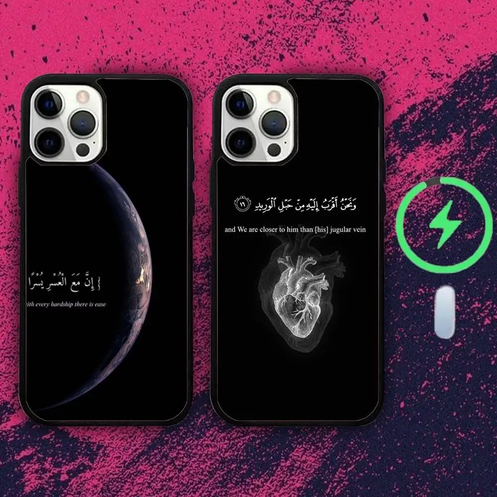 

Islamic Eulogy Phone Case For iPhone 16e,16,15,14,13,12,11,Plus,Pro,Max,Mini Magsafe Magnetic Wireless Charging