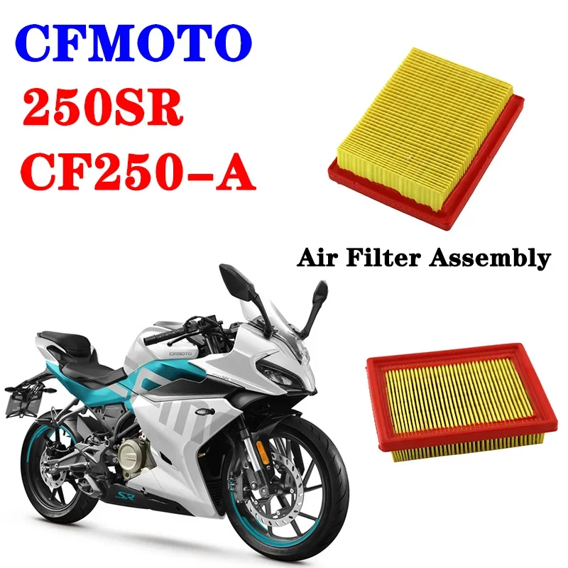 

Suitable for CFMOTO Original Motorcycle 250SR Original Accessories Air Filter Assembly CF250-A Filter