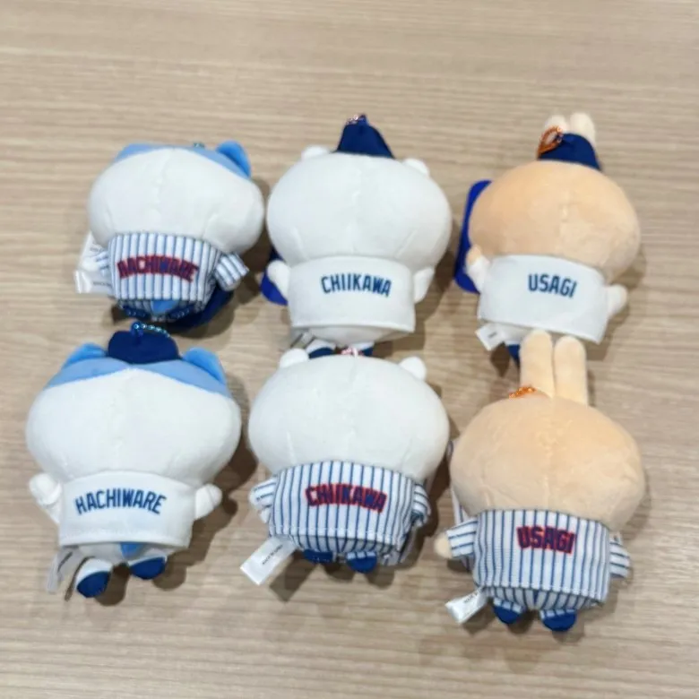 Usachi Chiikawa Bär Baseball Giants Hachiware Cartoon Schlüsselanhänger Anhänger Plüschpuppe Ornament Rucksack Plüsch Anhänger
