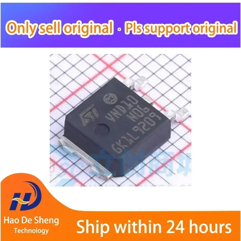 

10PCS VND10N06TR-E VND10N06TR TO-252 New Original In Stock