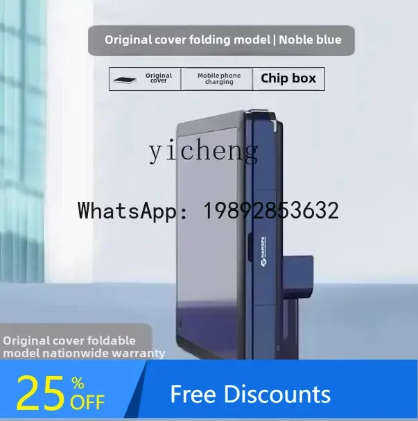 electric folding mahjong machine automatic household dining table dual-purpose silent mahjong table