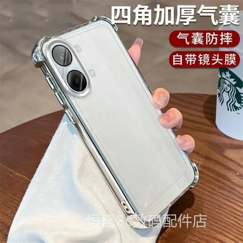 For Poco X8 Pro/X8 …