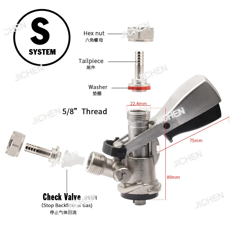 

JJQ Булак для разливного пива из нержавеющей стали 304, распределительная пластина типа A, колодец типа S, наполнительный инжектор для пива G, тип D