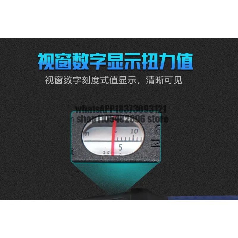 Adjustable slip torque wrench Window auto repair Automatic unloading Preset wrench