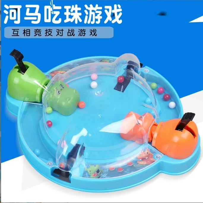 

Детская миниатюрная настольная игра для родителей и детей, речная лошадь, лягушка, фасоль и бусина для двух игроков, игрушка-головоломка в подарок