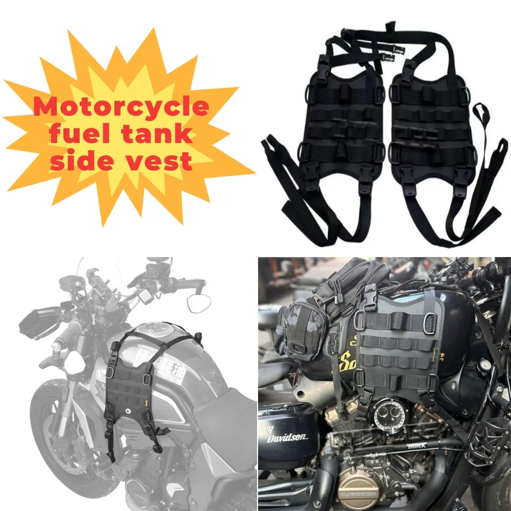 Motorcycle Fuel Tank Side Vest Multi-purpose Backpack Waterproof Motorcycle Brigade Quick Disassembly Side Package Fuel Tank