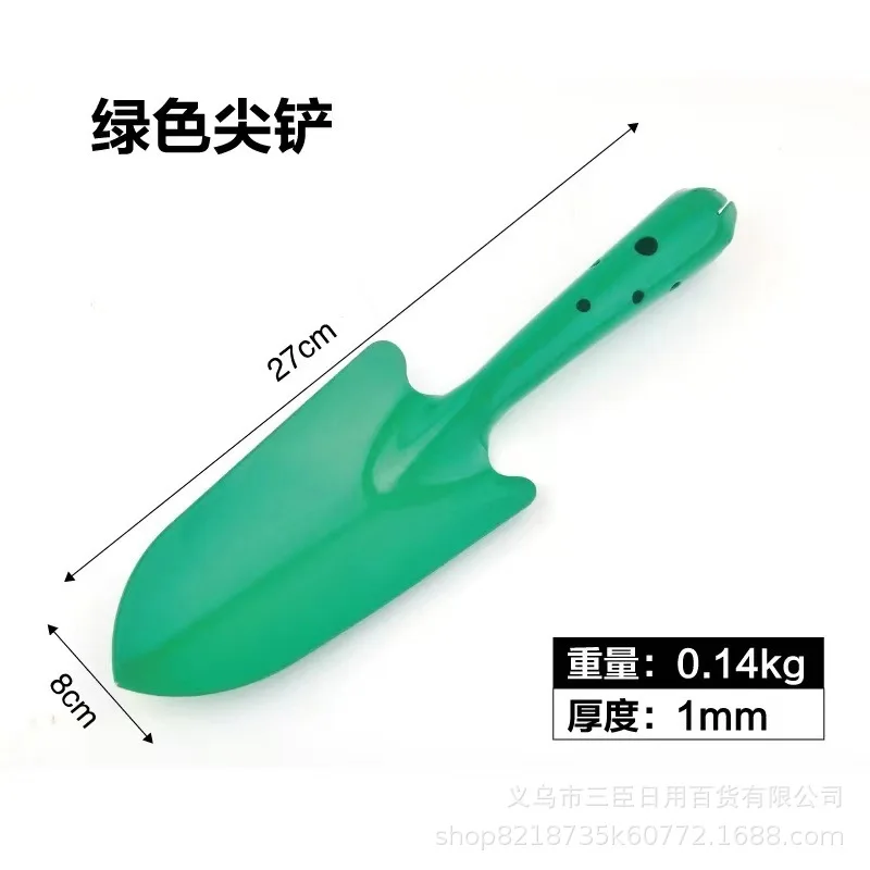 Landscape hardware tools iron handle flower shovel gardening shovel creative steel flower tools camping jardineria herramienta