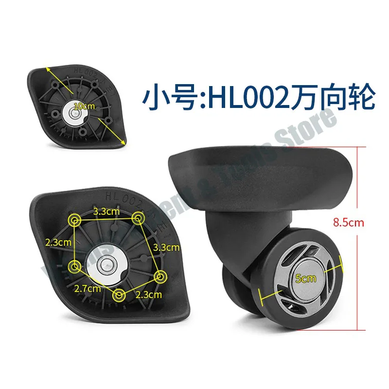 New W245 travel luggage universal wheel roller HL-002 suitcase