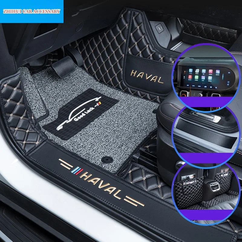 

For GWM Haval Dargo 2023 2021 2022 Car Floor Mats Double Layer PU Leather Foot Pad Interior Floorliner Auto Accessories For LHD