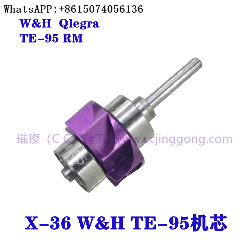 W&H Allegra  High Speed Phone TE-95RM Universal Old Ceramic Ball Bearing Movement Assembly X-36