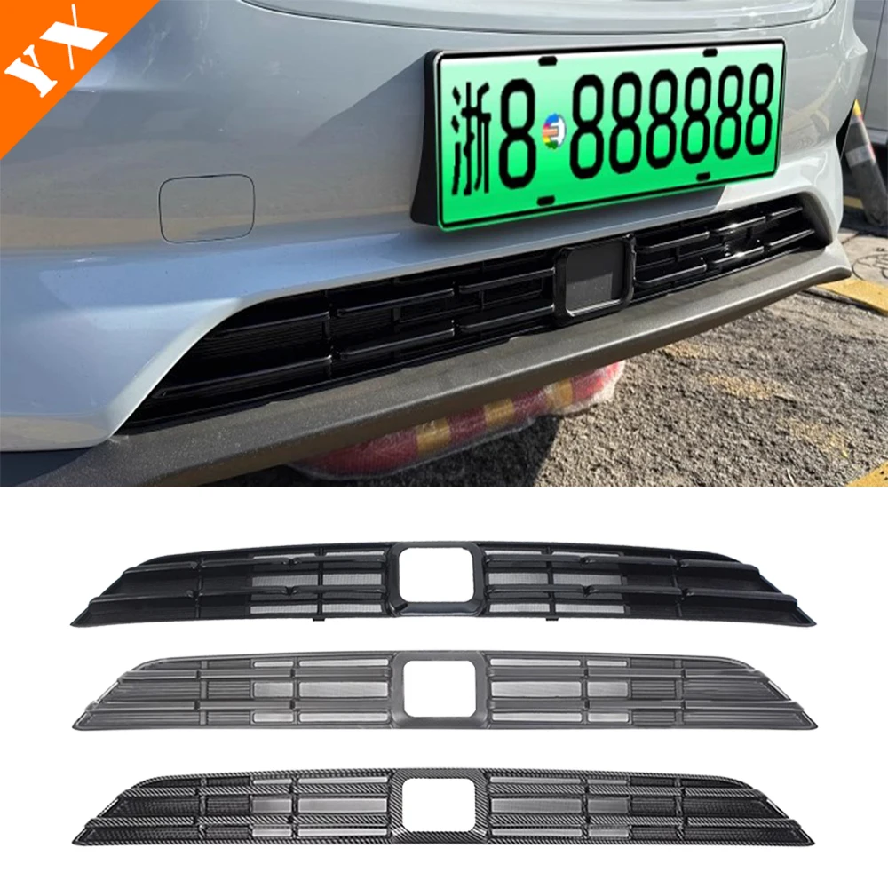 

2024-2026 For Leapmotor T03 accessories Car Front Grille Cover Frame Car Integrated insect screen Auto insect screen