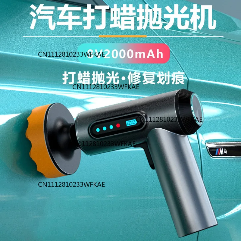 Electric small household marble floor scratch repair glaze sealing machine for beauty waxing machines