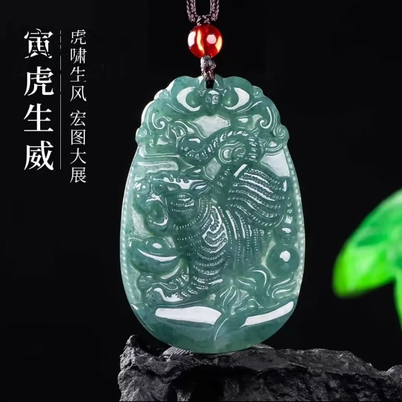 Blue Water Jade Natural Emerald Chinese Zodiac Pendant Necklace Carved Charm Jadeite Jewelry Fashion Gifts Certificate Women Men - view 4