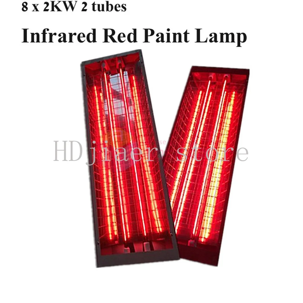 

8-Set 2KW 2-Tube Infrared Red Paint Curing Light - For Spray Baking Booths, Heavy-Duty Heating Lamp Heater