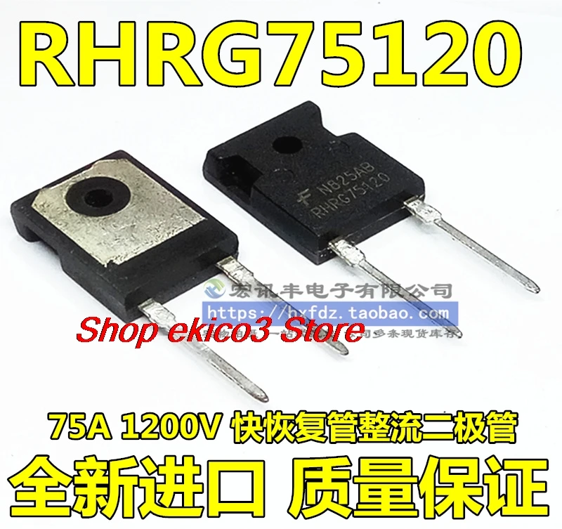 5pieces original Stock    RHRG75120  75A1200V