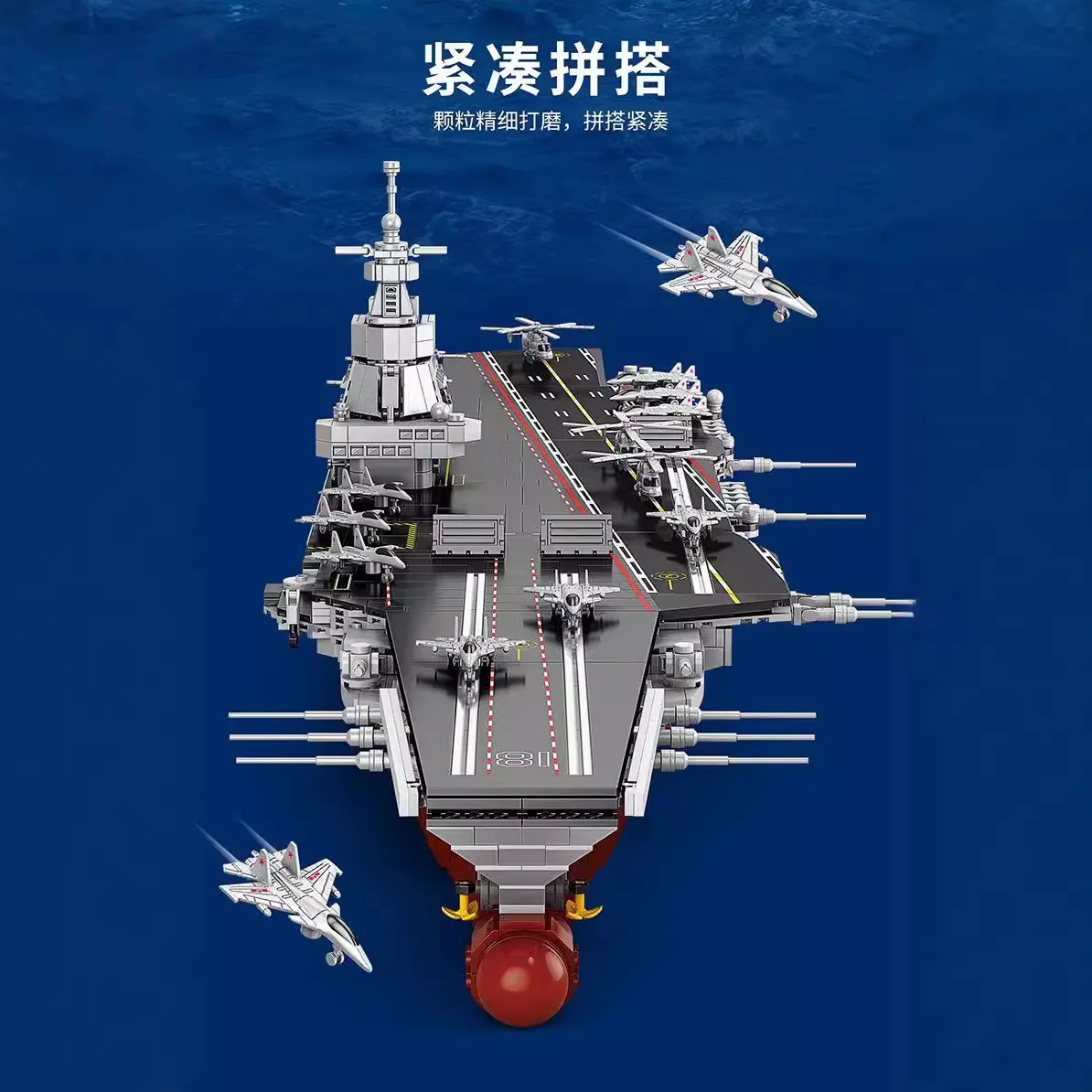 Thumbnail 4 - #61 Best Large Plastic Blocks to Buy In 2026