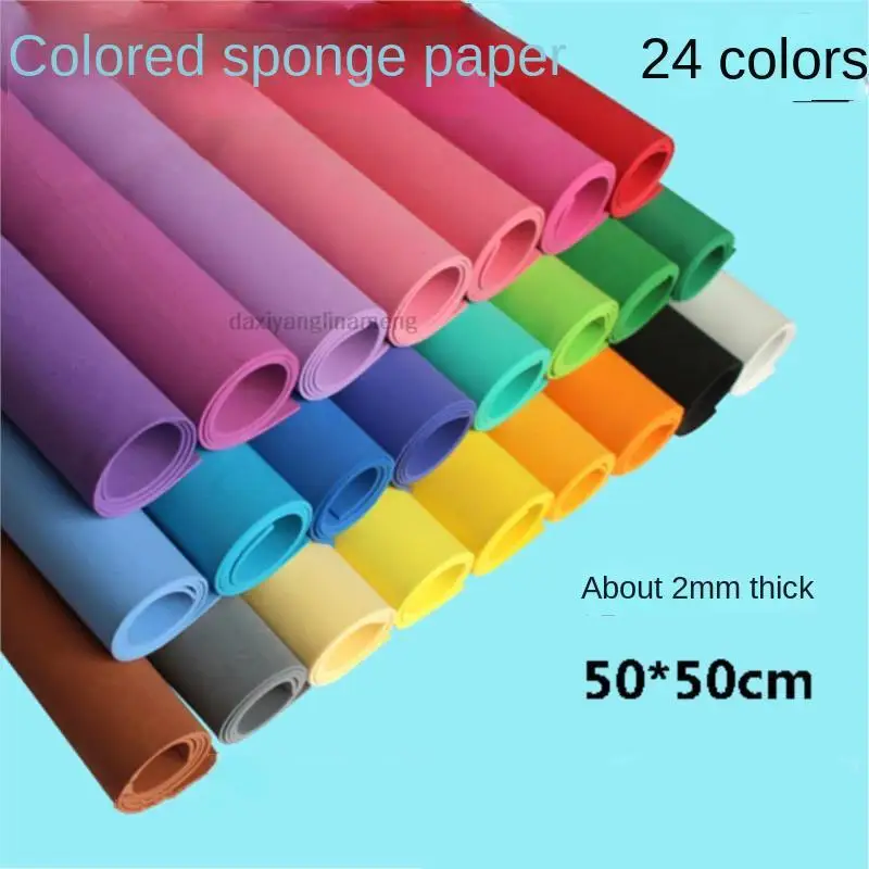 20 pz/lotto 2mm di spessore carta spugnosa 24 colori gommapiuma e carta plastica carta manuale carta goffrata materiale fai da te 50X50