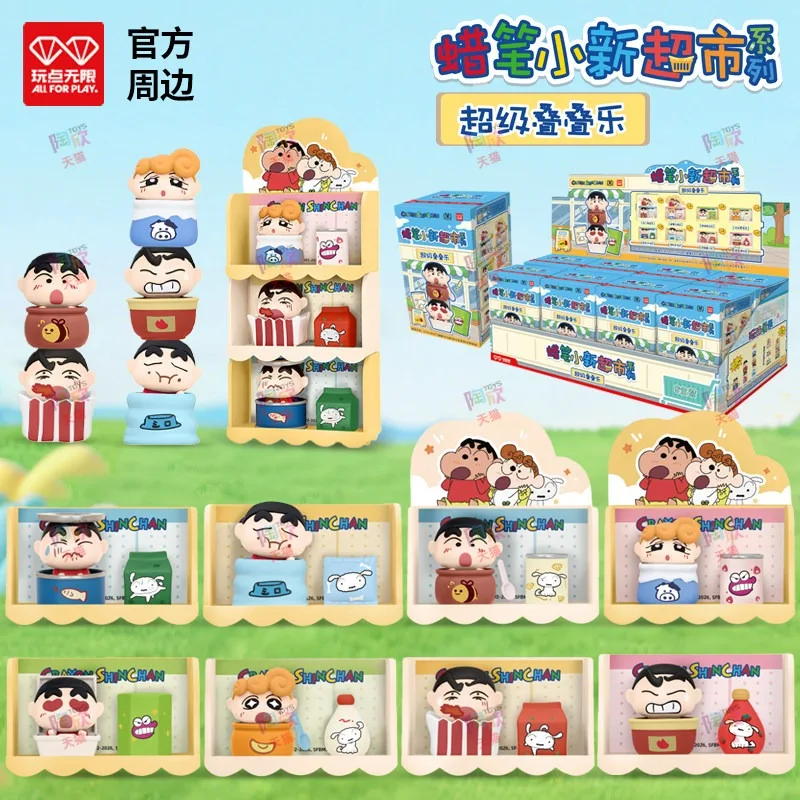 

Anime Crayon Shin-chan Action Figure Nohara Shinnosuke Supermarket Series Blind Box Toys Collection Ornaments Girls Boys Gifts