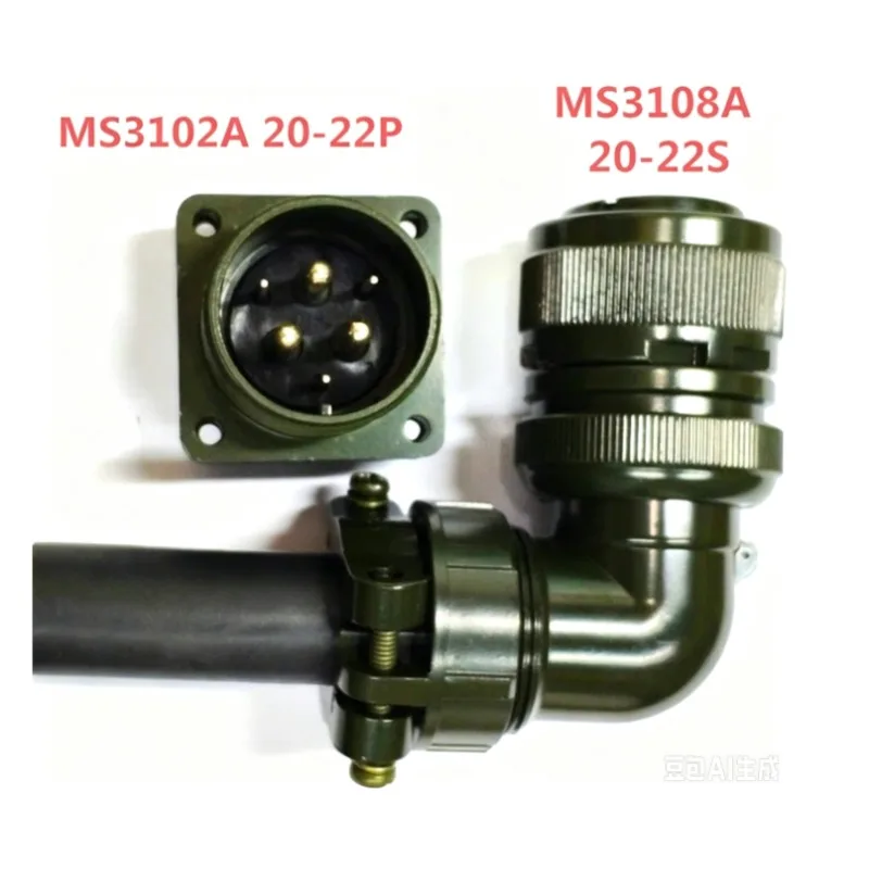 6 Pin Industrial Circular Connector 20‑22S Servo Motor Encoder Socket Compatible DDK Robot
