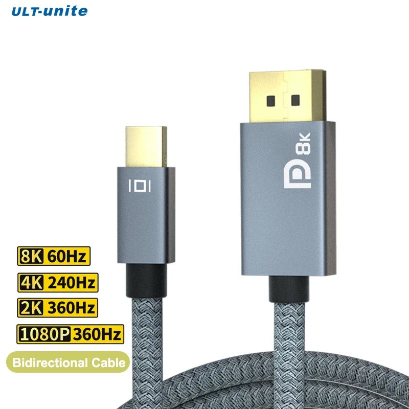 8K Mini Dp To Dp Ca…