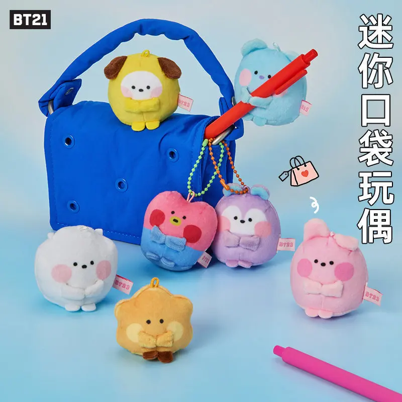 New BTS Mini Pocket Doll Keychain Cute Round Ball‑Shape with Bead Chain Keychain Bag Pen Hanging Charm Fans Collectible Gift - view 2
