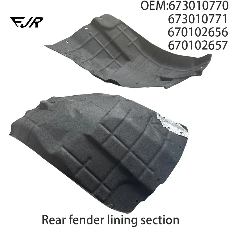 

For Maserati Quattroporte Cars Accessories Fenders After Leaf Plate Lining Segments 673010770/670102656/670102657/673010771