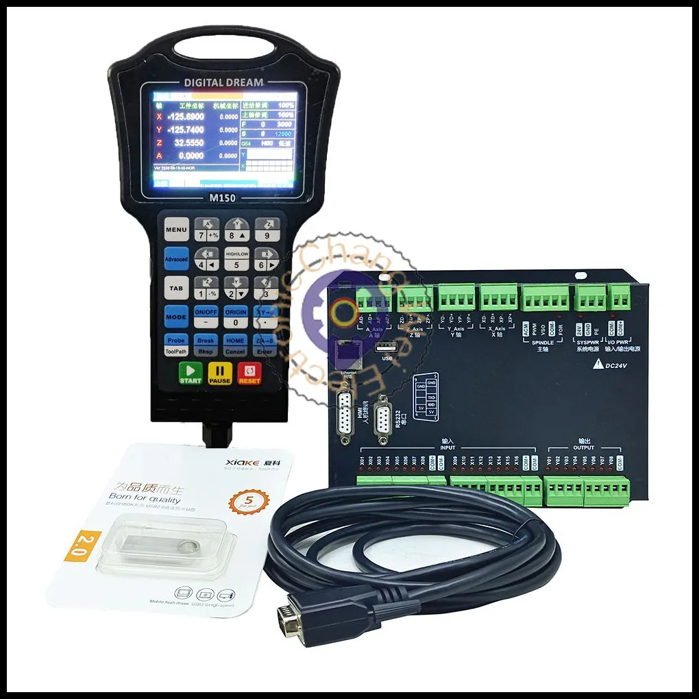 

NEW Handheld M150 3-axis 4-axis engraving machine controller CNC motion control system 500MHz 1G memory G code instead of mach3