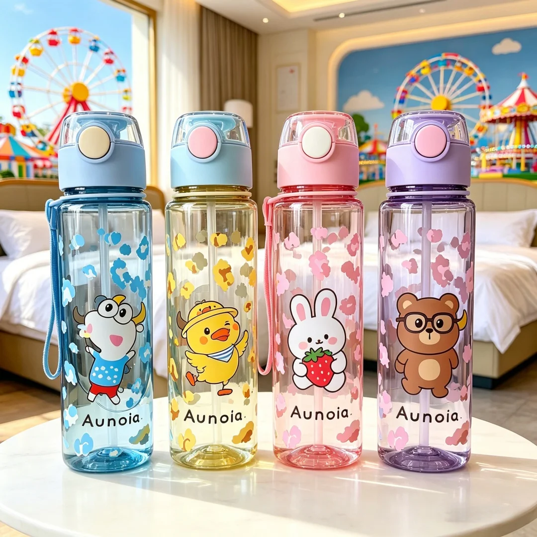 

Cute Animal Pattern 700ML Water Bottle, Reusable Durable, Trendy Lovely Design, Gifts, Lightweight Original Travel Kettle