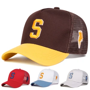 10ベストセールスレッドスキンズ-2