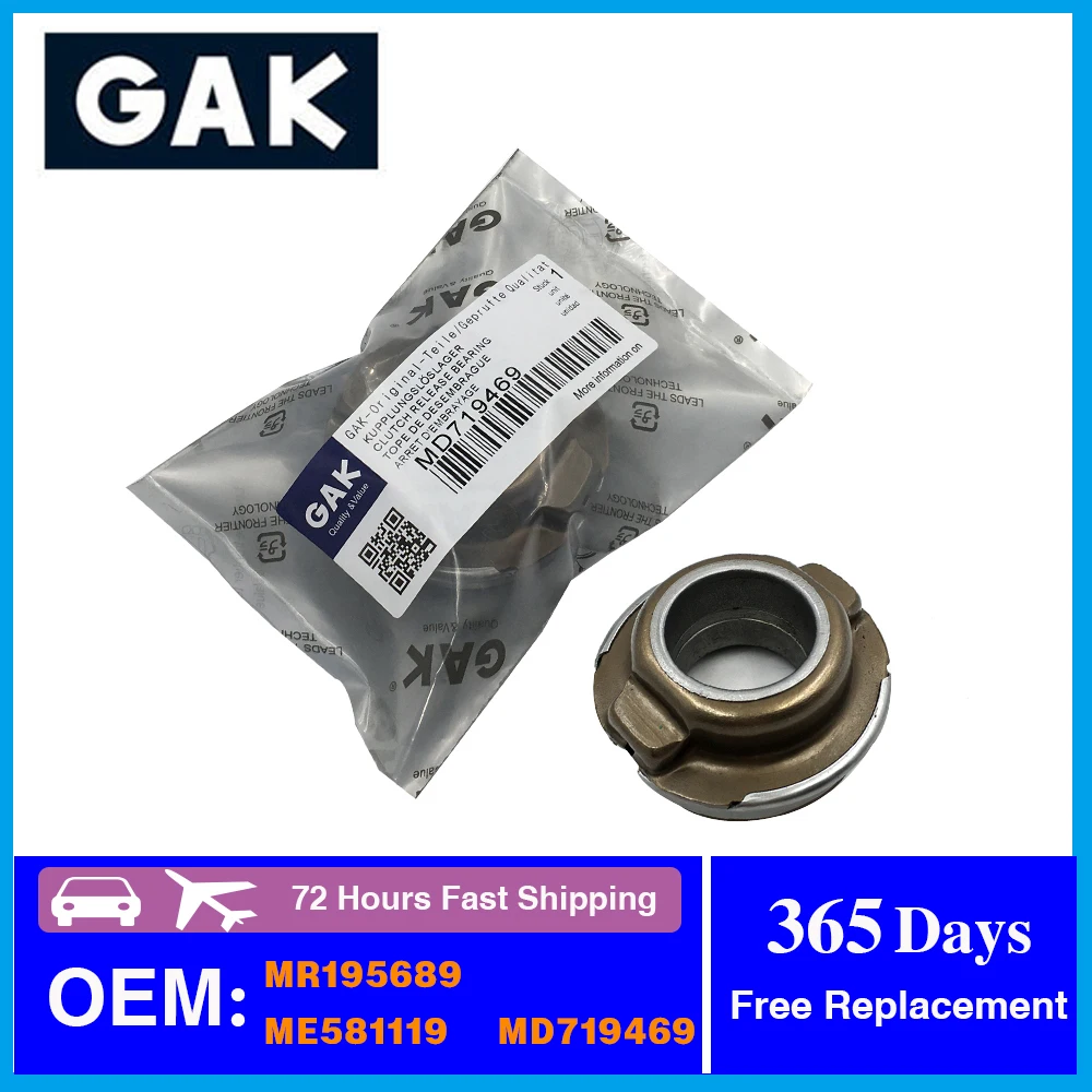 GAK Clutch Release Bearing Fits For Mitsubishi L200 TRITON STRADA L300 PAJERO MONTERO II 2nd III 3rd MR195689 ME581119 MD719469