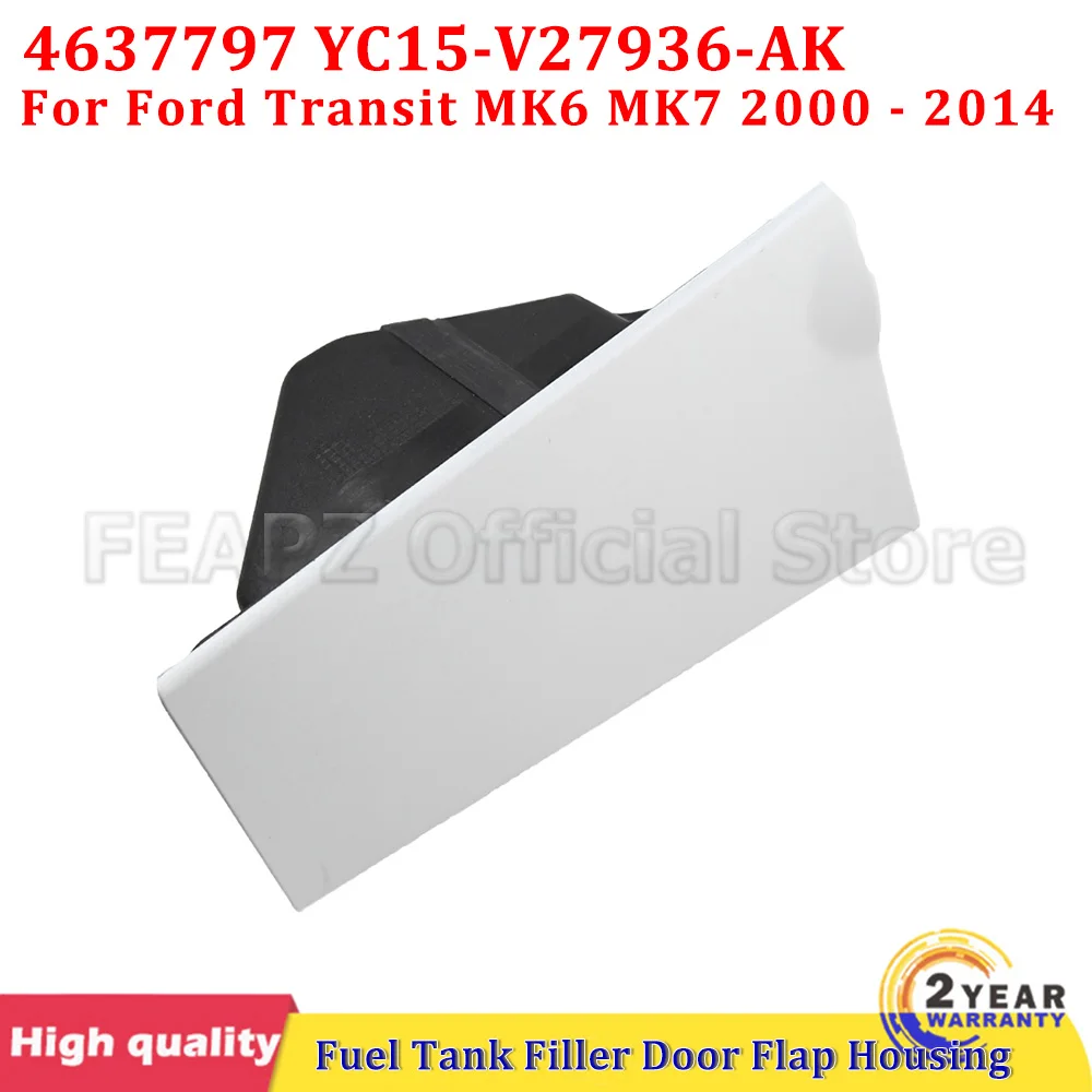 

Для Ford Transit MK6 2000-2006 MK7 2006-2014 крышка топливного бака, заливная труба, дверная клапан и корпус 4637797 YC15-V27936-AK 4442912