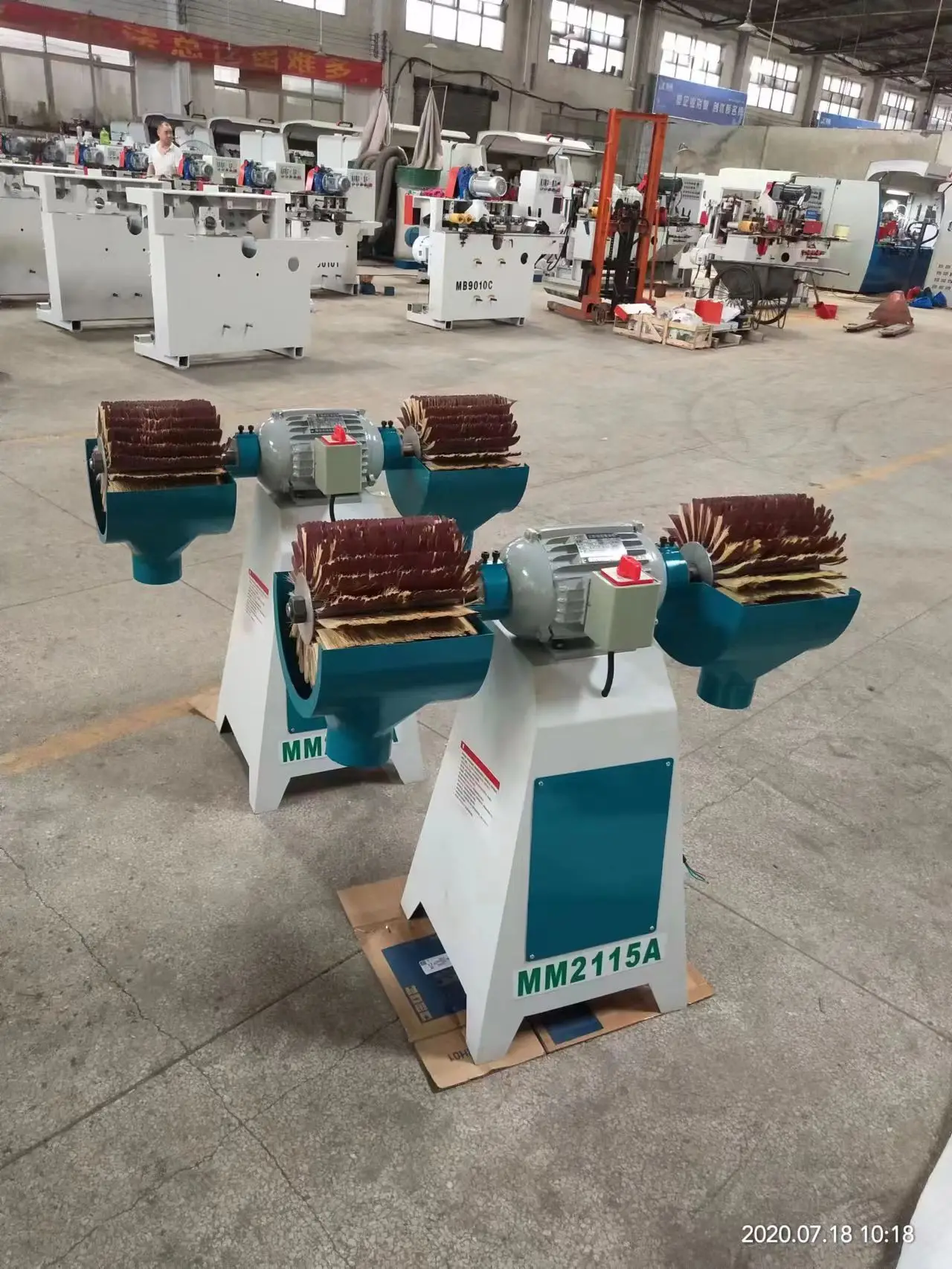 MB Sand Making Machinery Wide Belt Sander Wood Sander Sander Industrial