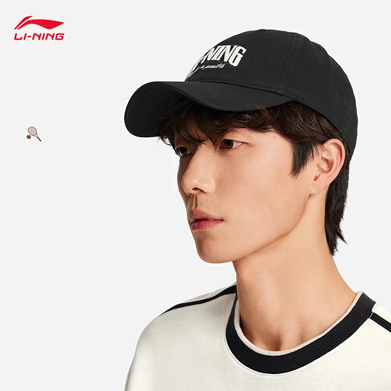 

Бейсболка LI-NING Sports Lifestyle Series унисекс, комфортная, освежающая, регулируемая, классического стиля, 56-60 см, AMYW127