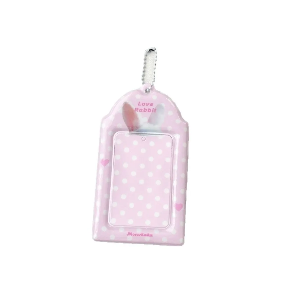 Portable PVC Photocard Holder Animal Ear Print Polka Dot Design Card Protector with Chain Bus Card Holder