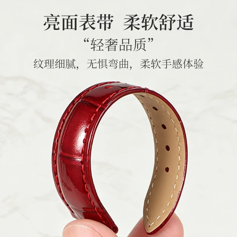 Glossy Genuine Leather Watch Strap, Compatible with Vacheron Constantin Égérie Moon Phase 4605F, 8005F Ladies Watch