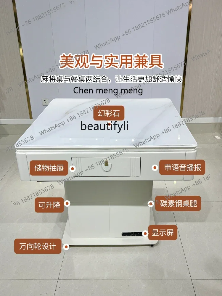 X Modern lifting electric mahjong machine simple coffee table push-pull dining table mahjong table integrated dual-purpose