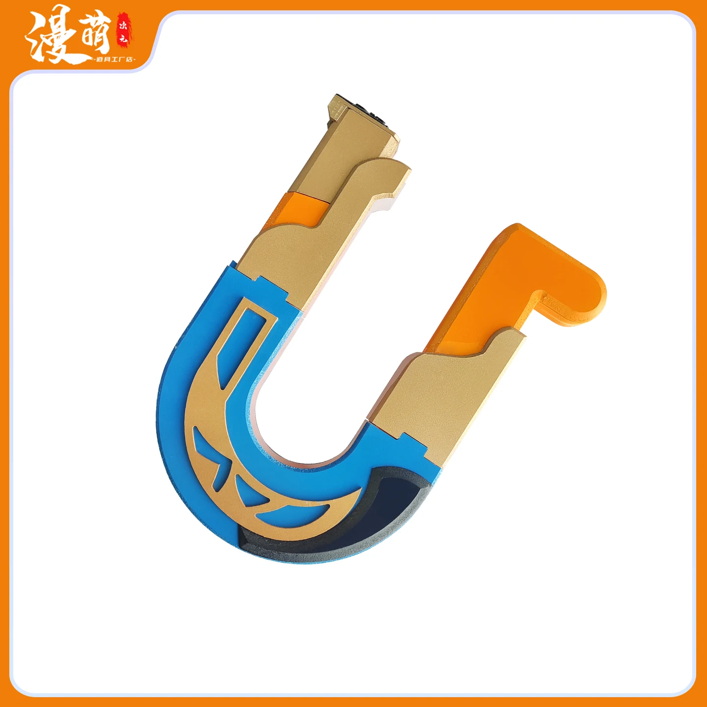 Cipher Magnet Honkai：Star Rail Cifera Cosplay Props Halloween Christmas Fancy Party Props