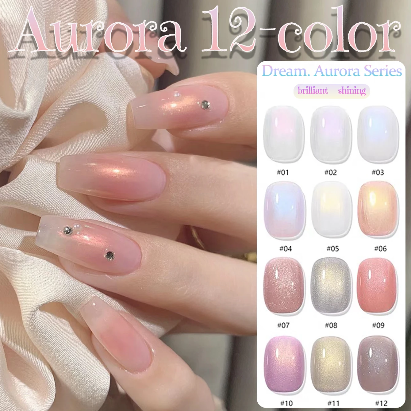 SHAKA Nueva Serie Aurora Adhesive Firefly Highlight, 12 Colores, 10 ml de Esmalte de Uñas en Gel con Diamantes Brillantes y Purpurina