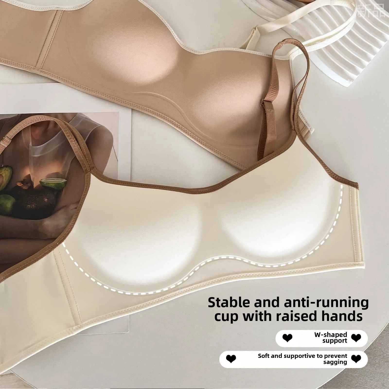 MOYISU Naked Feeling Kleine Tasse ohne Spuren, Kleidung für Damen, kleine Brust, gerafft, W-Unterstützung, Anti-Sag, ohne Stahlring, neue Damen