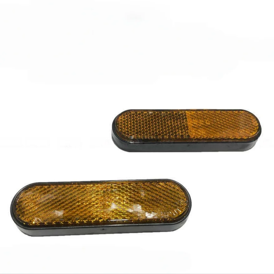 Motorcycle Side Lig…