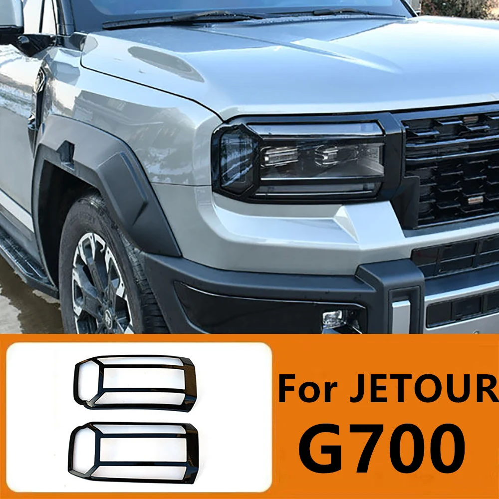 

Модифицированная крышка фары / кожух передней фары для CHERY JETOUR G700 2025 2026, аксессуары для автомобиля