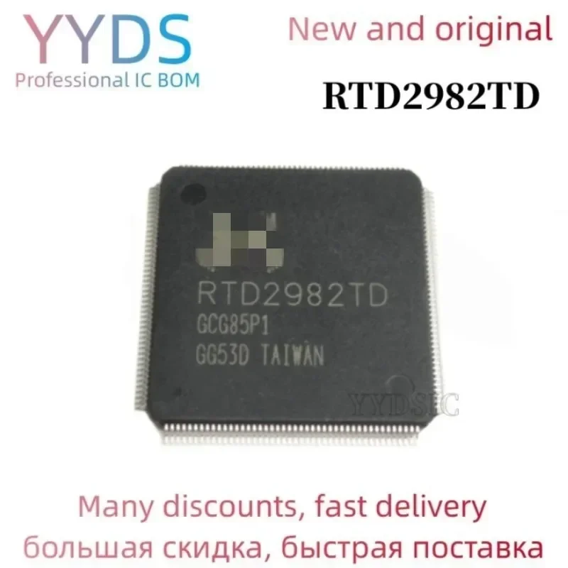 

1 шт. RTD2982TD RTD2982 QFP ЖК-чип НОВЫЙ