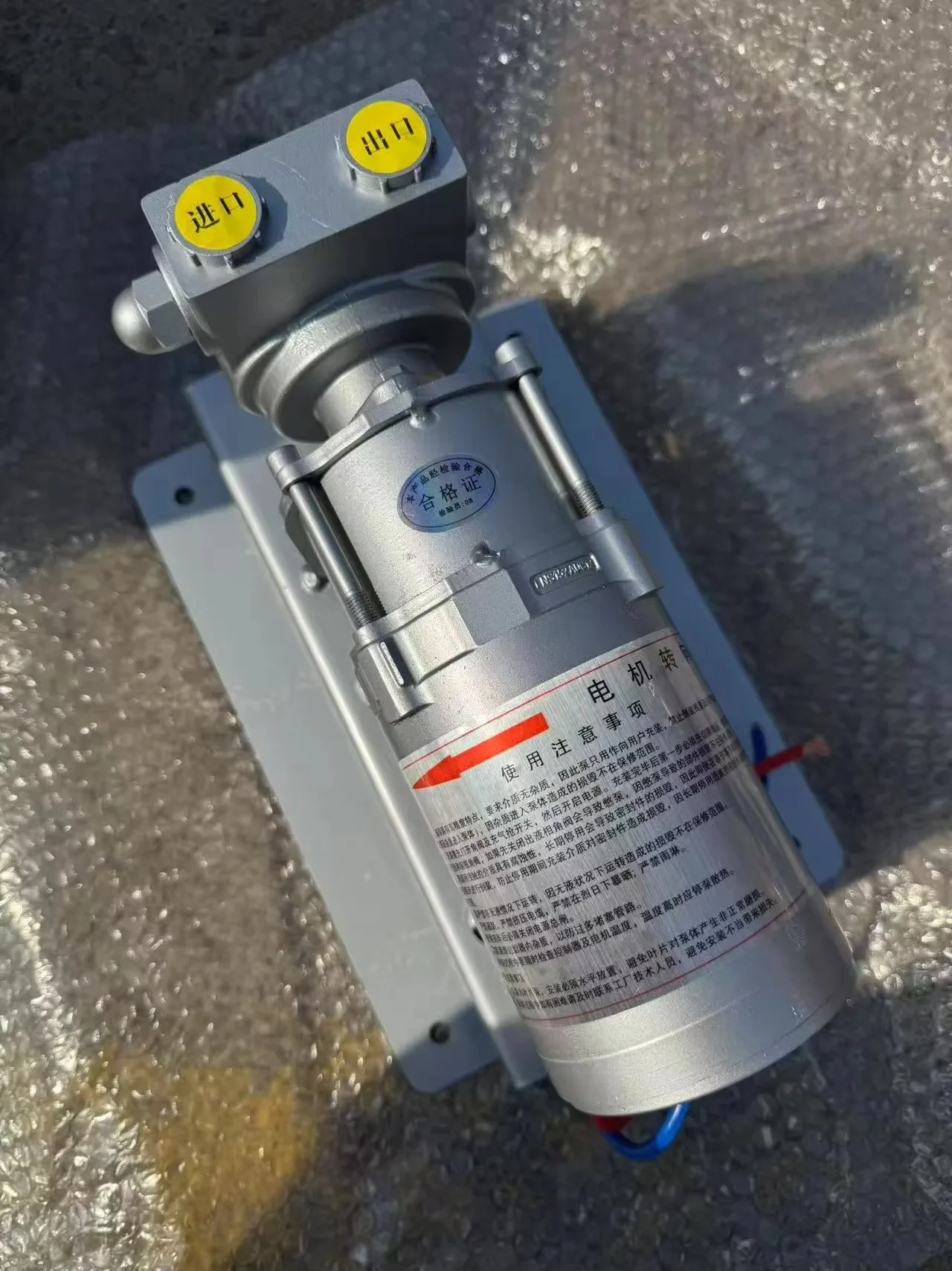

2026 Portable DC 12v lpg Gas Transfer Pump Dc 12v From Cylinder to Cylinder with Explosion -proof Motor OEM Customization