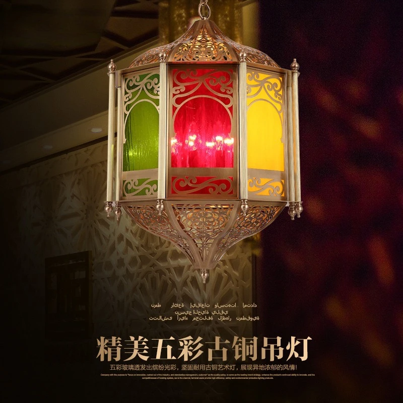 

Марокканская медная светодиодная медная лампа для гостиной, подвесная лампа для спальни в стиле ретро в арабском стиле